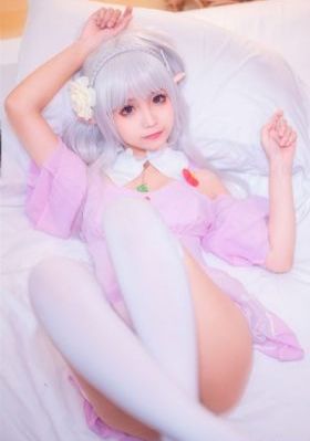 奥特曼x